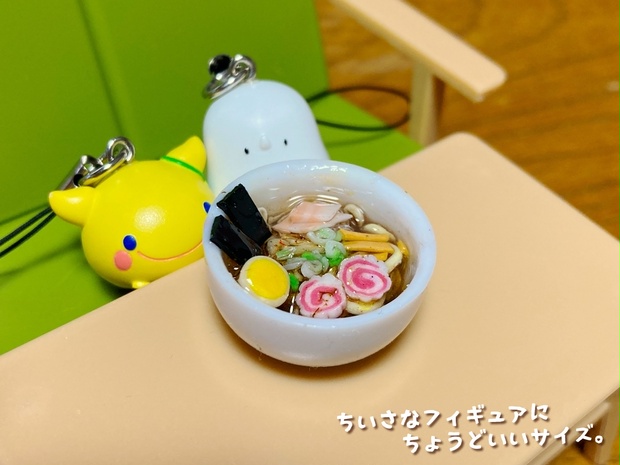 ミニチュアフード ラーメン 餃子 セット - おもちゃ