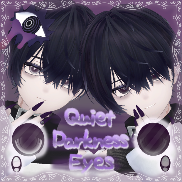 【carre (キャレ) 対応】 - Eye texture - ～ QuietDarkness Eyes  2color ～ 
