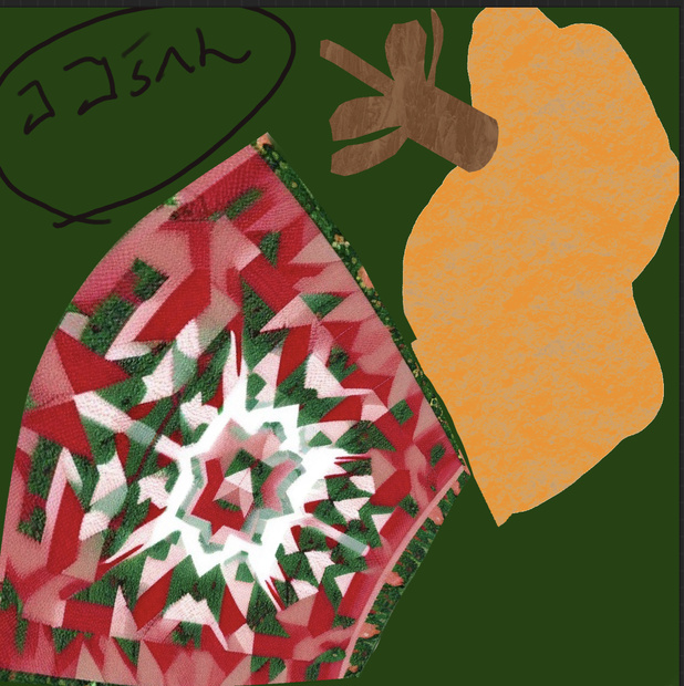 クラスターでアイテム作ってたらCUBE使いたくなったけど、マテリアル余ってない。ちょうど良いところにUVが貼られてるキューブがあったら良いのにな！あるやん！！20個セット。