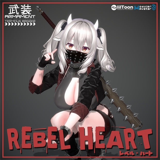 Link Preview Image