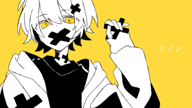 カノン MV