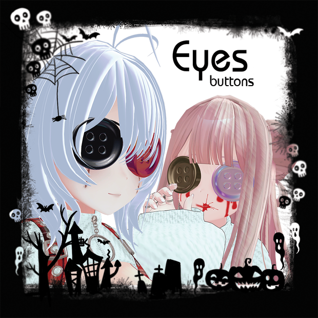 Eyes buttons || kikyo || Selestia