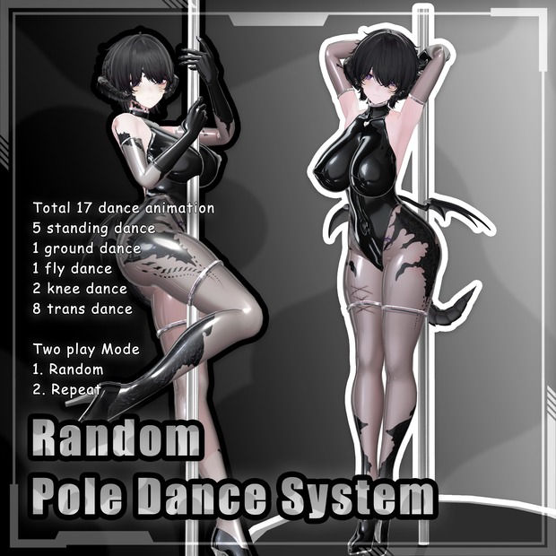 [Free] Random Pole Dance System for Avatar 随机钢管舞组合系统 v1.0
