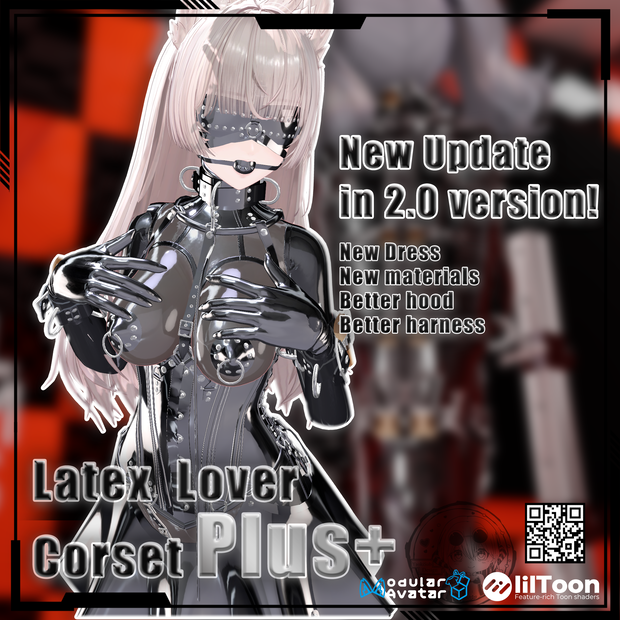 【複数アバター対応】Latex Lover Corset Plus 乳胶恋人束腰加强版 v2.0