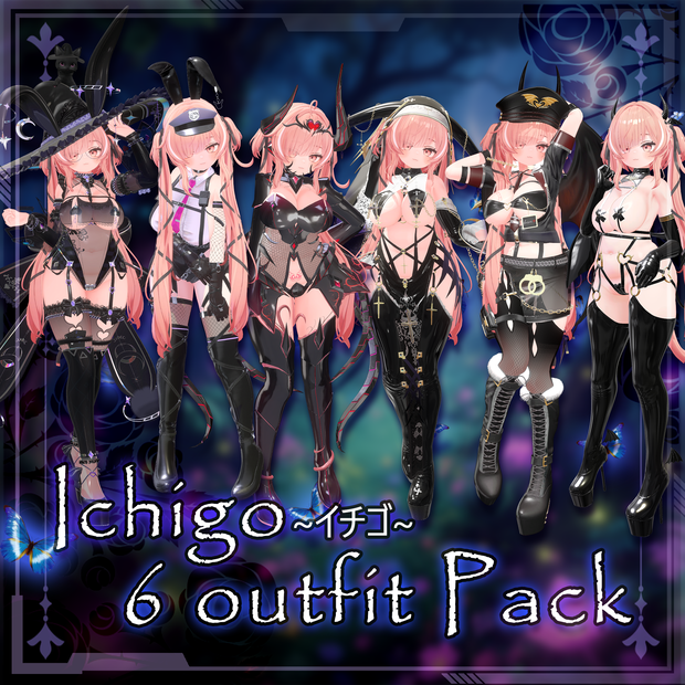 【イチゴIchigo对应】~6 YaokiSubDesign Outfit Package~