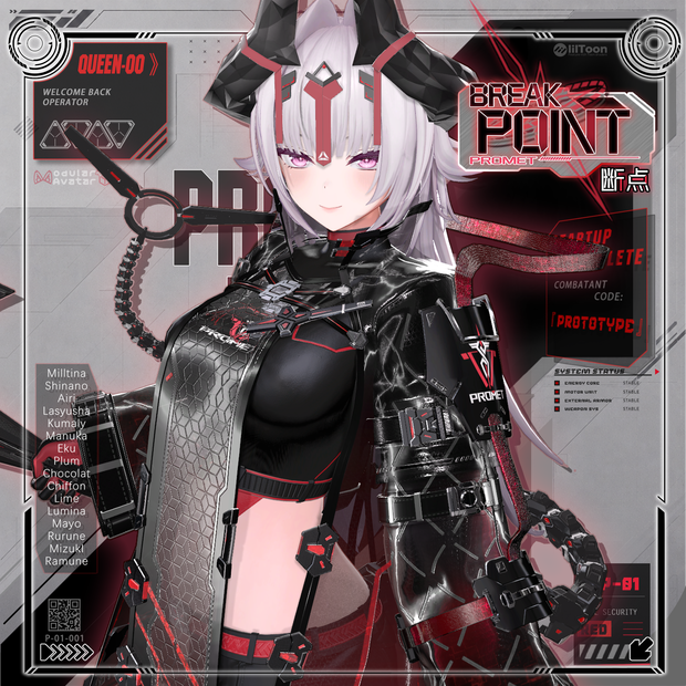 ✖✖『Break Point 断点』✖✖ v1.0 【複数アバター対応】