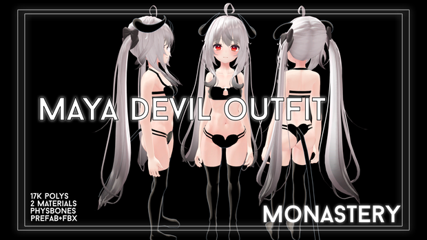 『Maya Succubus』セクシーなサキュバス Ver. 1.0.0