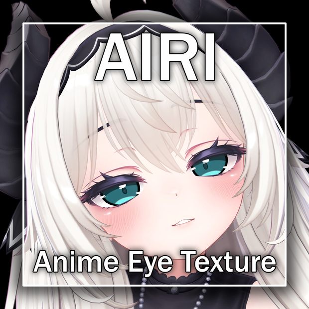 Airi Anime Eye Textures「愛莉」