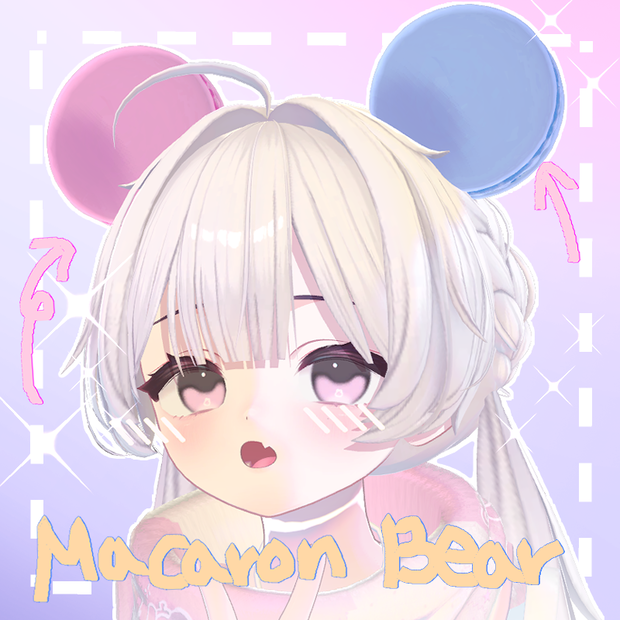 ʚMacaron bearɞ