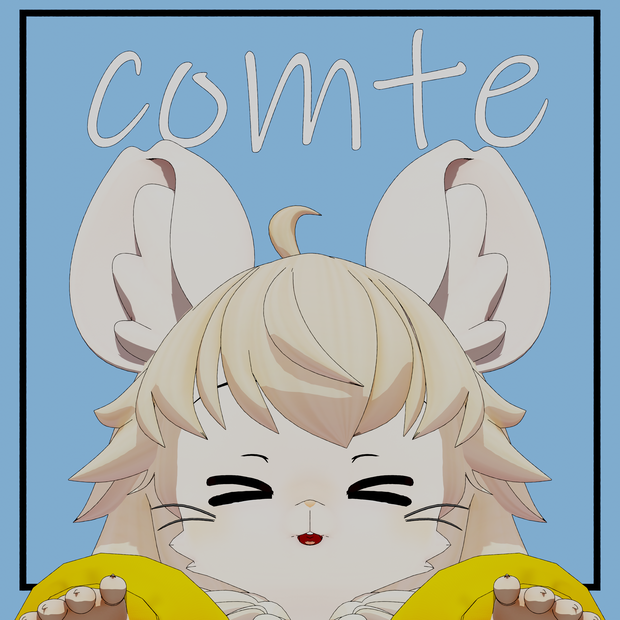 VRChat向けオリジナルアバター「comte（コンテ）」