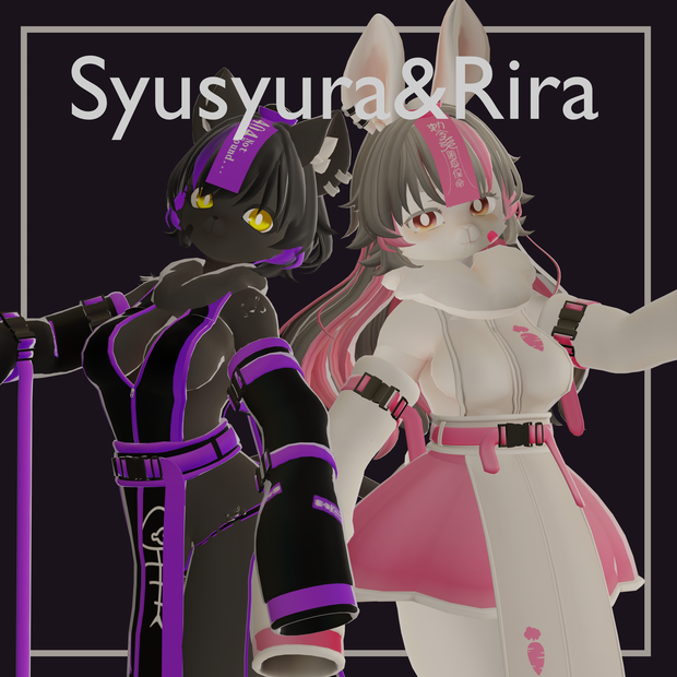 同梱版VRChat向けオリジナルアバター「珠々羅（しゅしゅら）」/VRChat向けオリジナルアバター「凛羅（りら）」