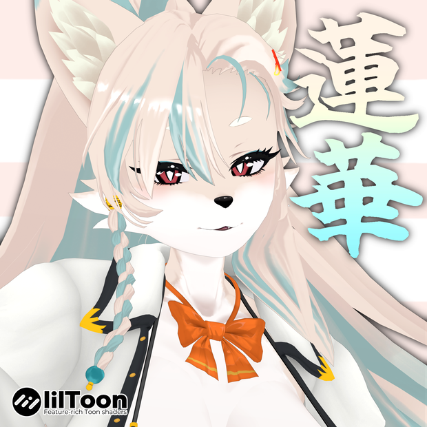 VRC向けオリジナル3Dモデル「蓮華(Renge)」