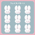 【SALE】パフミミ puffmimi / オリジナル3Dモデル #パフミミ #osarii - osarii thumb 2