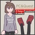 Clay Footed Lady - VRChat用アバター - nooktown thumb 1