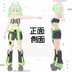 【VRoid製オリジナル３Dモデル】鈴蘭/ Suzuran【.VRM/.Vroid】 - のれさんブティック thumb 2