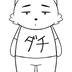 VRChat想定モデル「うがダチくん」ver1.0 - 琉峨の物置き thumb 1