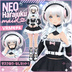 NEO Harajuku maid - kasou-youhin thumb 1