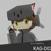 KAG-D02 マガ - 黑城工廠販売処 thumb 1