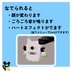 【期間限定無料】サイコロプスキャット/オリジナル３Dモデル - ratran thumb 3