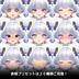 VRC想定アバター『K02（ケーツー）』 - ホイホイこーろ thumb 4