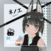【発売記念セール5/22~5/31】オリジナル3Dモデル【ネノエ-NENOE】 - 狐堅製作所 thumb 1