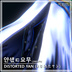 3Dモデル「얀샋ㄷ요무 | ,D@;Q7Y | Distorted Yan」from Library of Ruina - レイ０・ワークショップ thumb 4