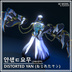 3Dモデル「얀샋ㄷ요무 | ,D@;Q7Y | Distorted Yan」from Library of Ruina - レイ０・ワークショップ thumb 1