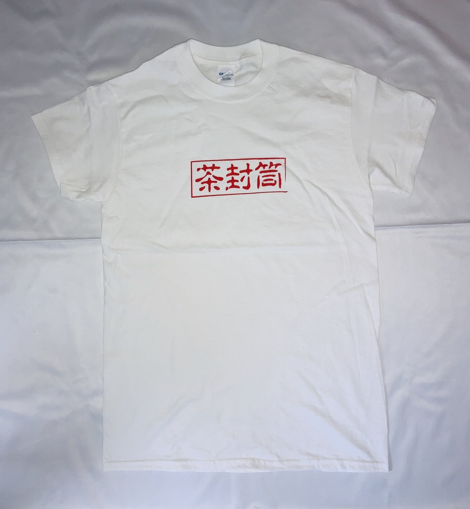 茶封筒ロゴTシャツ 白