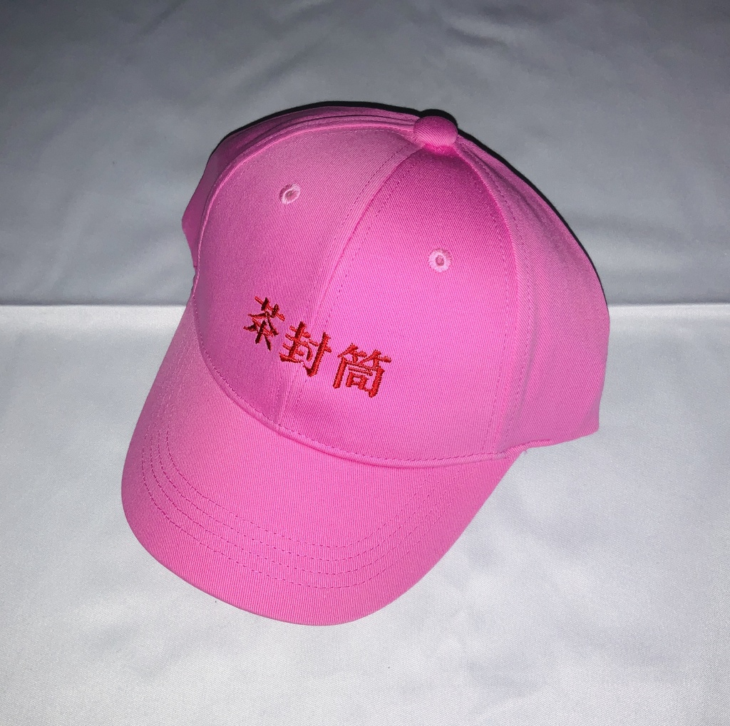 茶封筒 刺繍キャップ