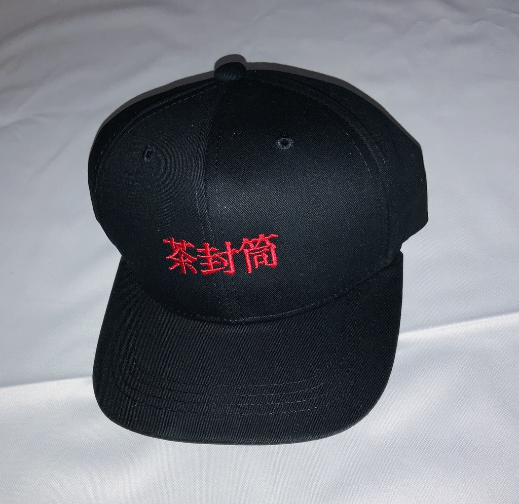 茶封筒 刺繍キャップ