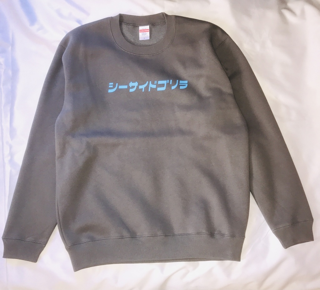 シーサイドゴリラ スウェット
