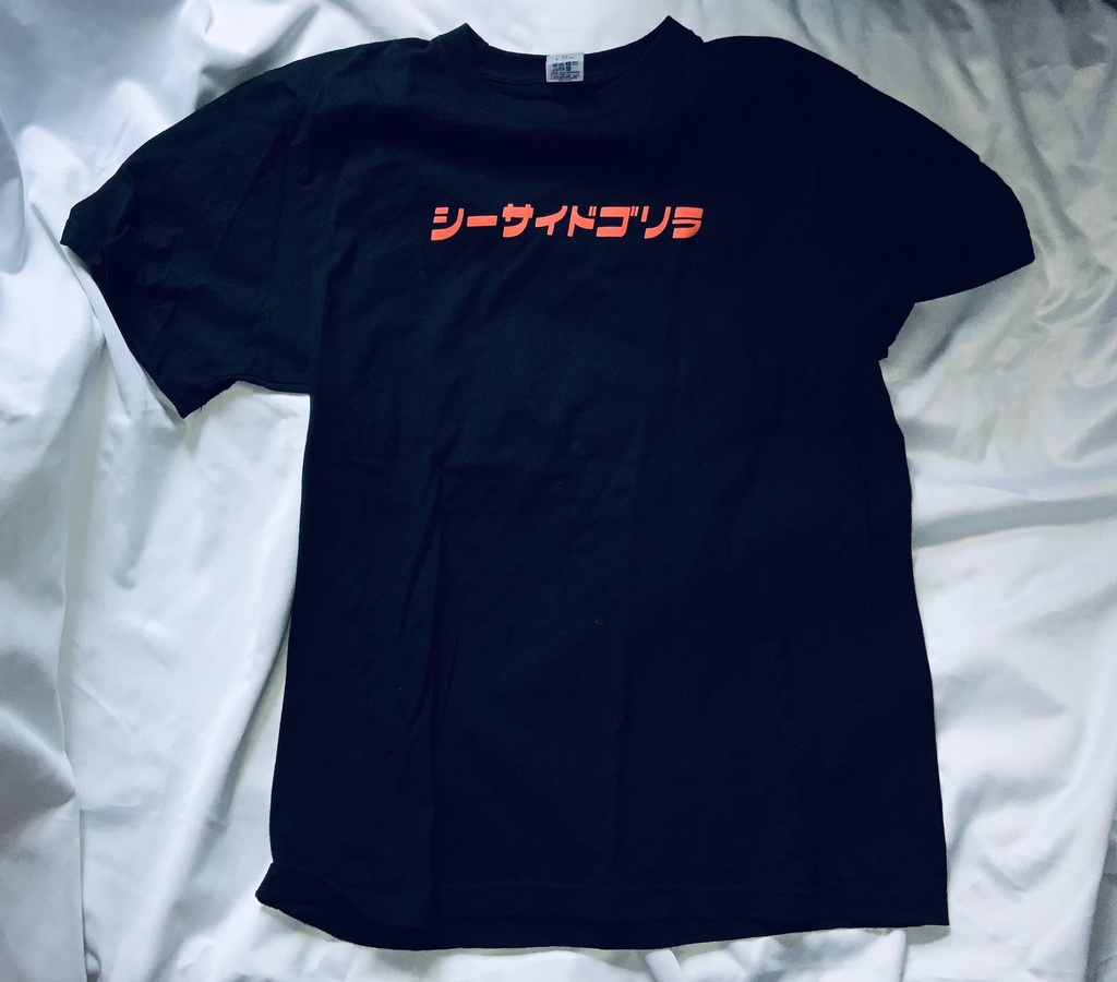 シーサイドゴリラTシャツ 黒(オレンジ文字)