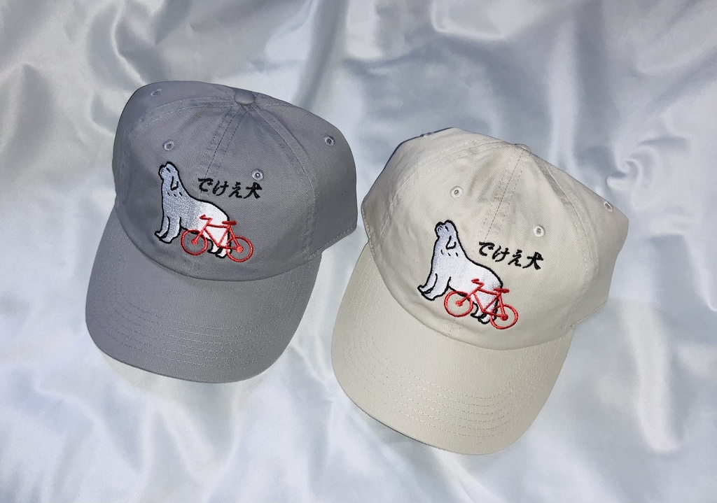 でけえ犬の想定してたより10倍でけえ刺繍のキャップ