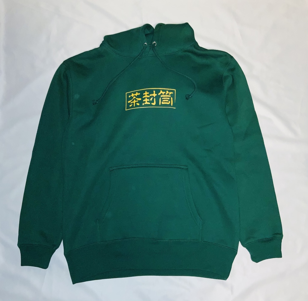 茶封筒パーカー　緑　黄色ロゴ　L