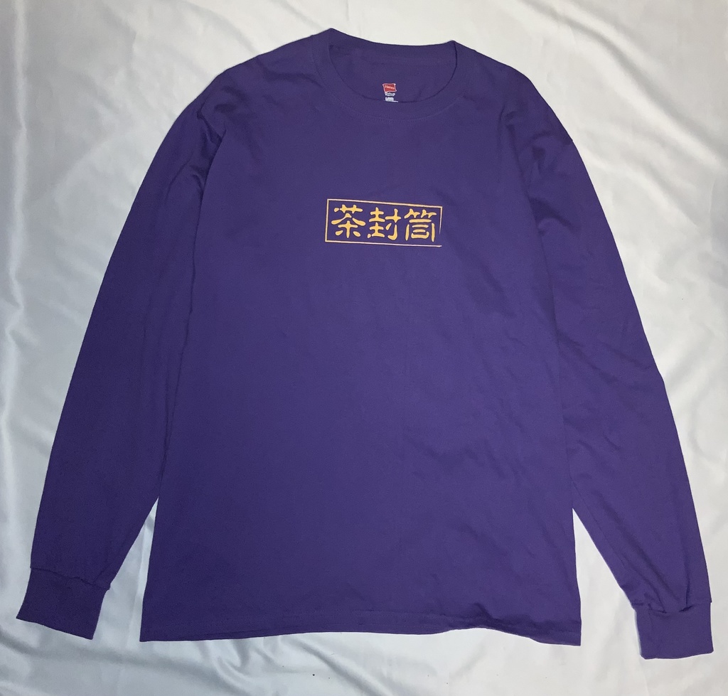 茶封筒ロゴロングTシャツ