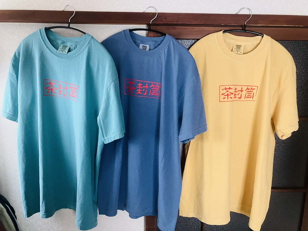 茶封筒古着風ロゴTシャツ