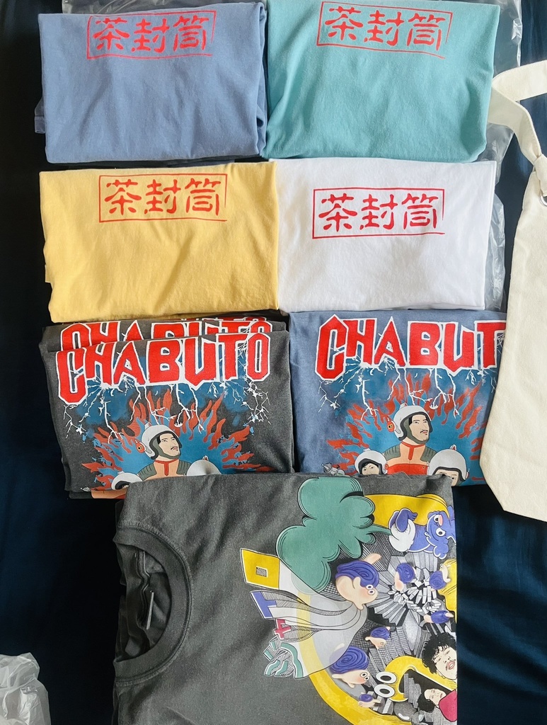 茶封筒古着風ロゴTシャツ