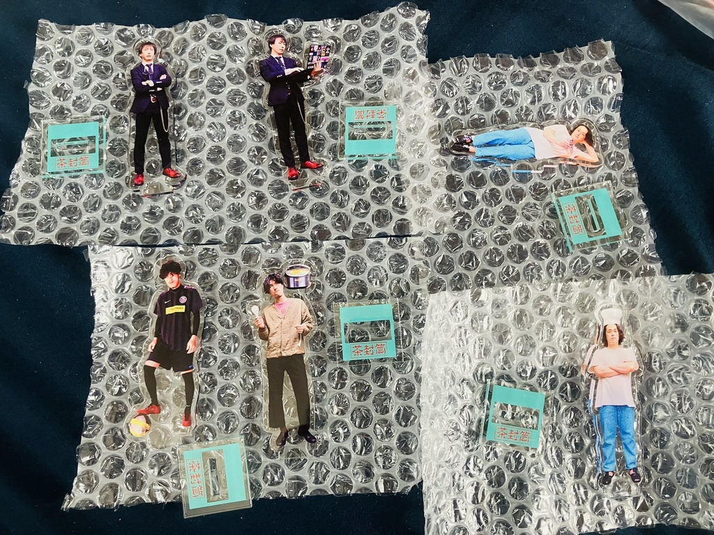 茶封筒と一緒アクスタ~お仕事編~