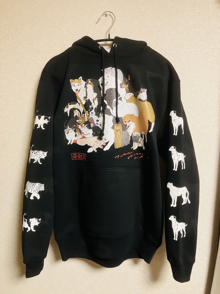 ワンちゃんねこちゃん大集合パーカー(裏起毛)