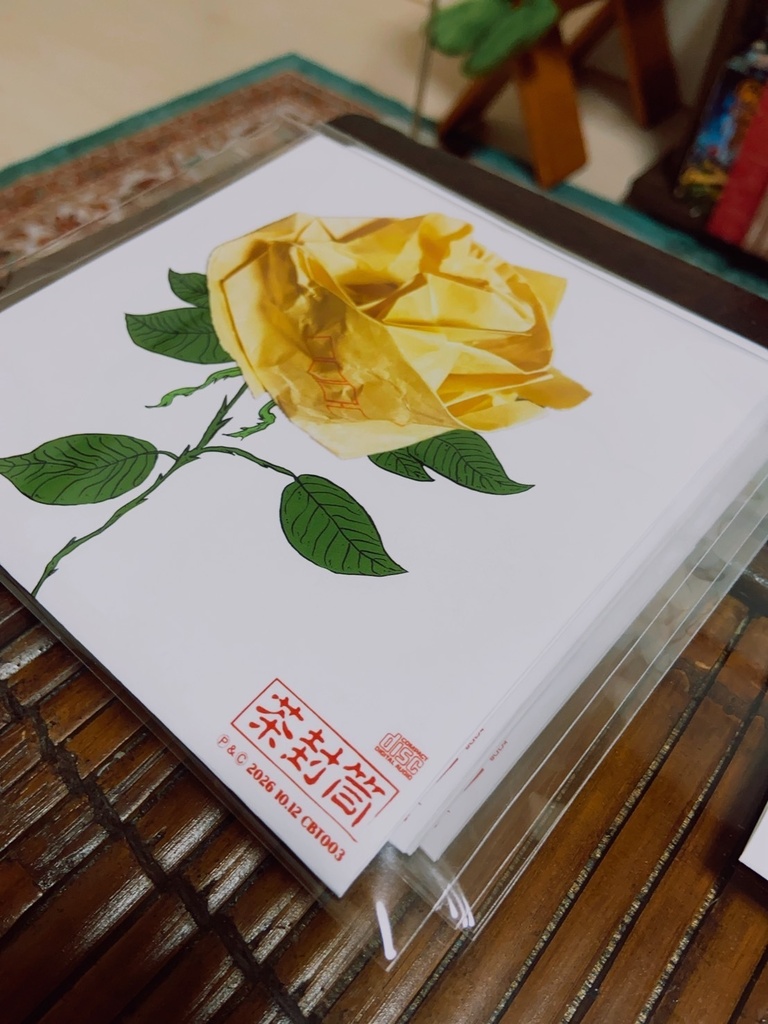 色々な十字架カバーCD(期間限定)
