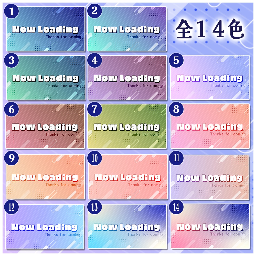 動く配信画面(クールポップフロー)