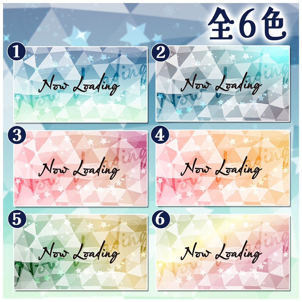 動く配信画面(Snow Fruits)