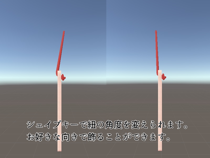 【無料有】ドアプレート