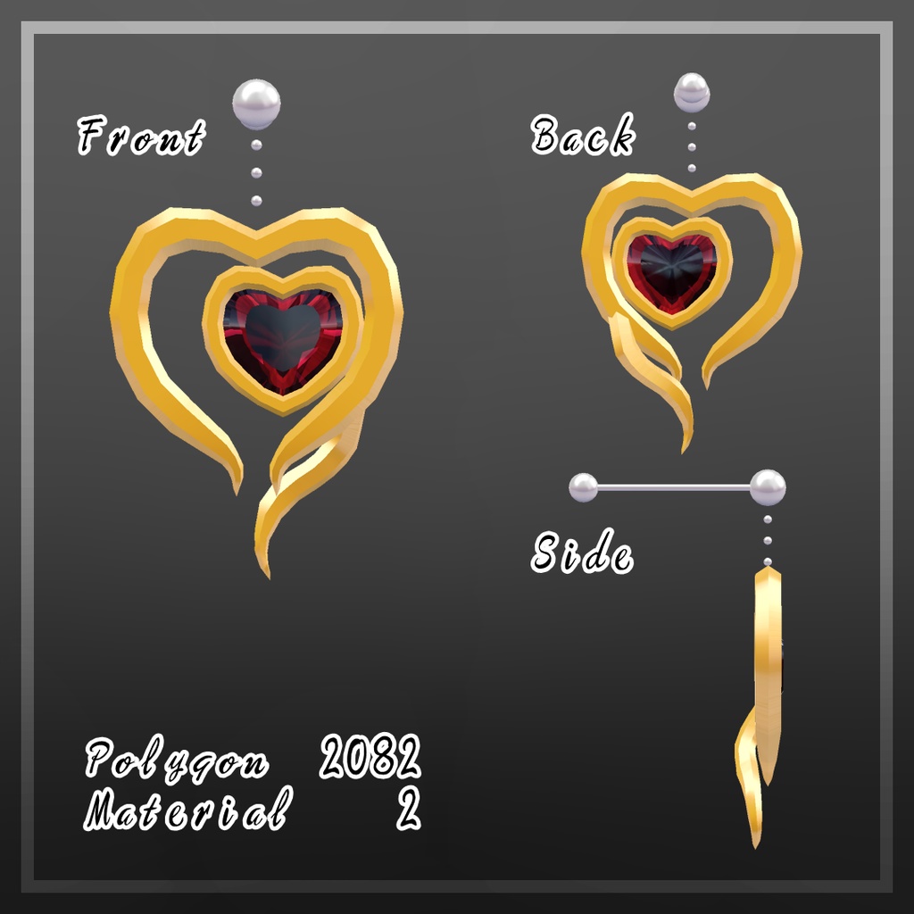 【VRChat想定】In Heart Devil【PB対応】