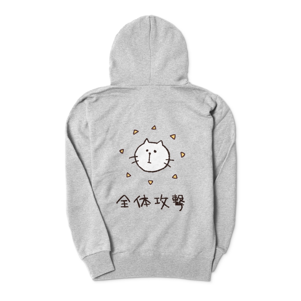 かおだけねこ パーカー(全体攻撃)