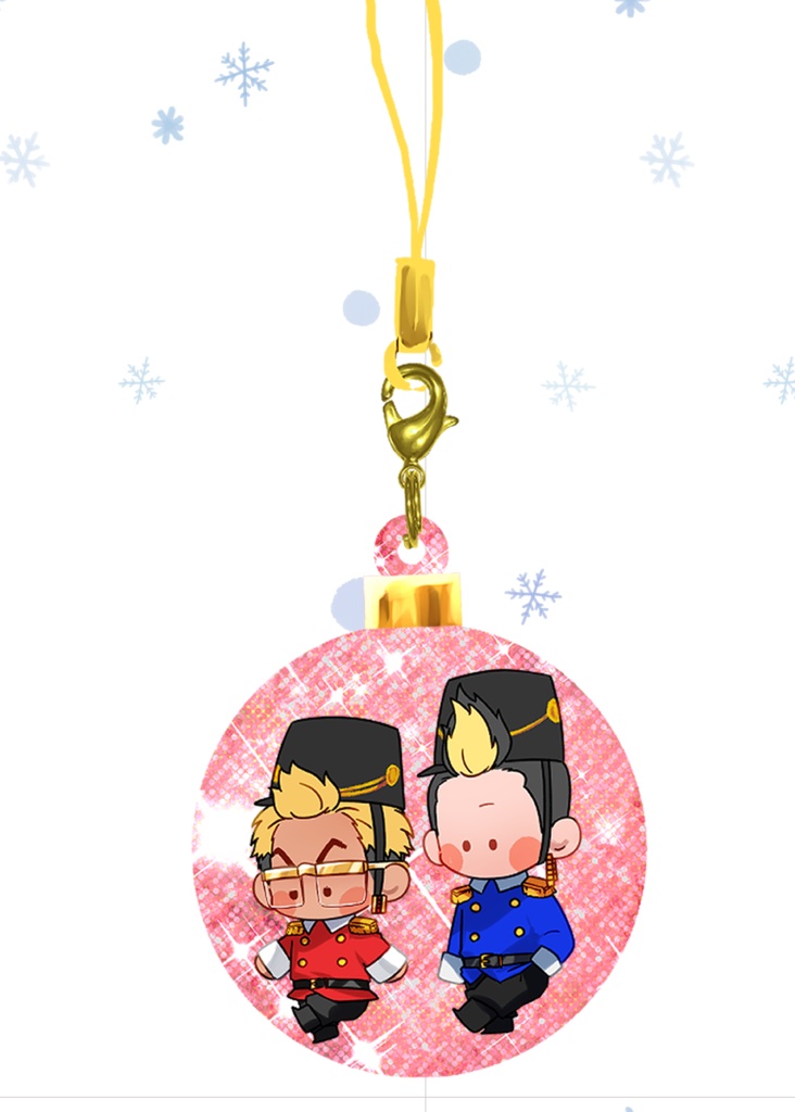 クリスマスボールアクキー