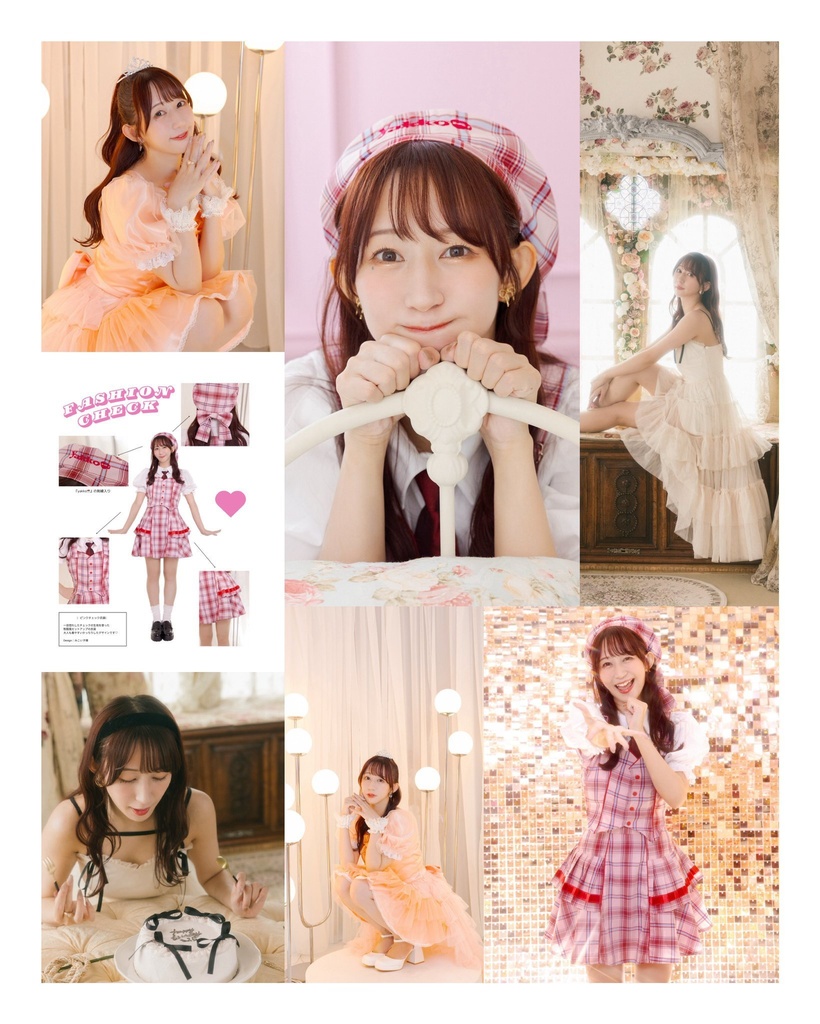 【電子書籍】yakko time