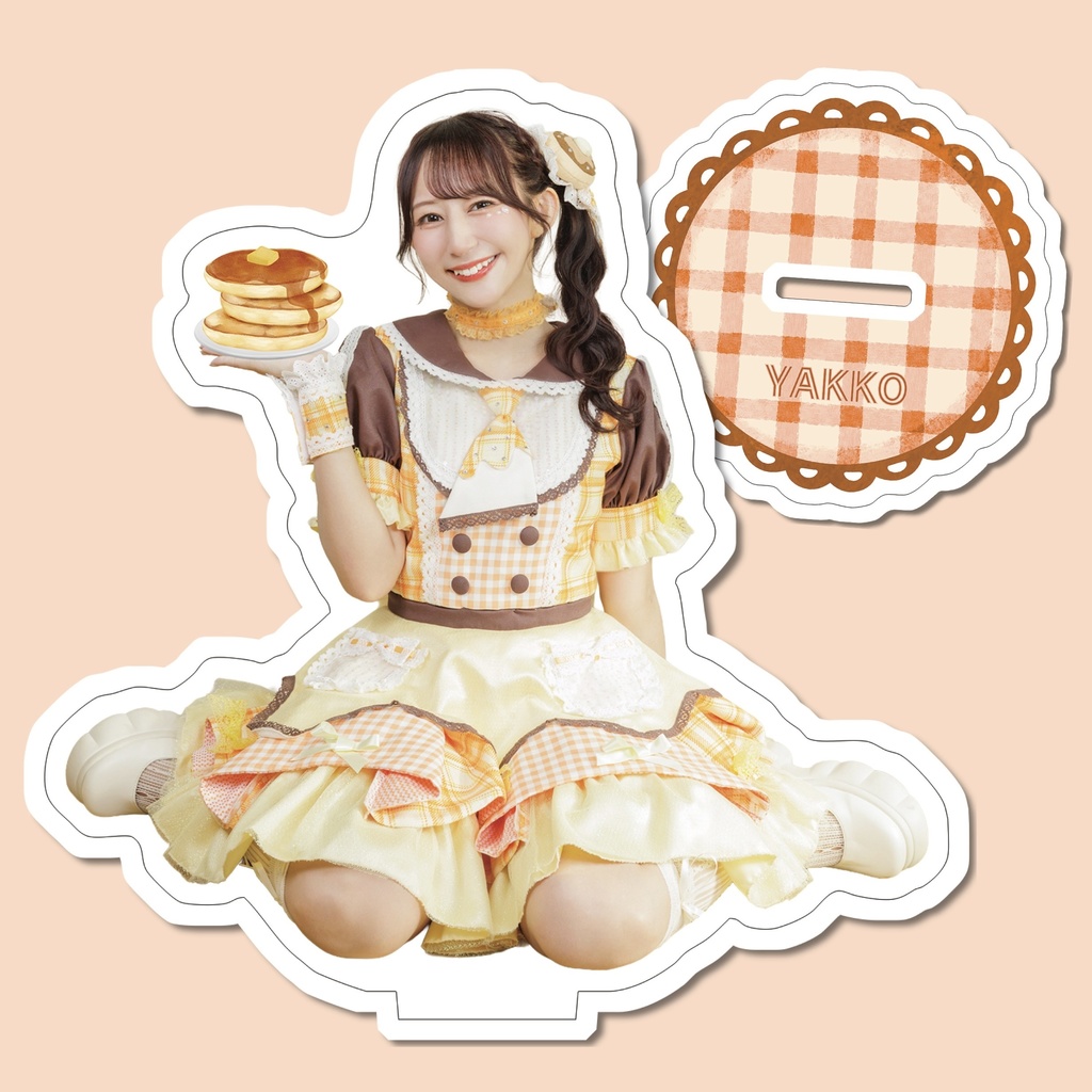 パンケーキ🥞アクスタ♡