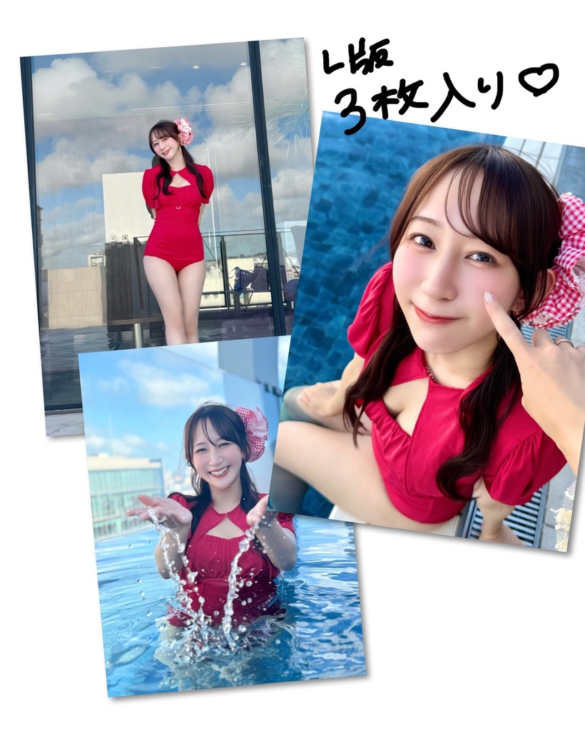 水着ブロマイド＆チェキ👙🌺