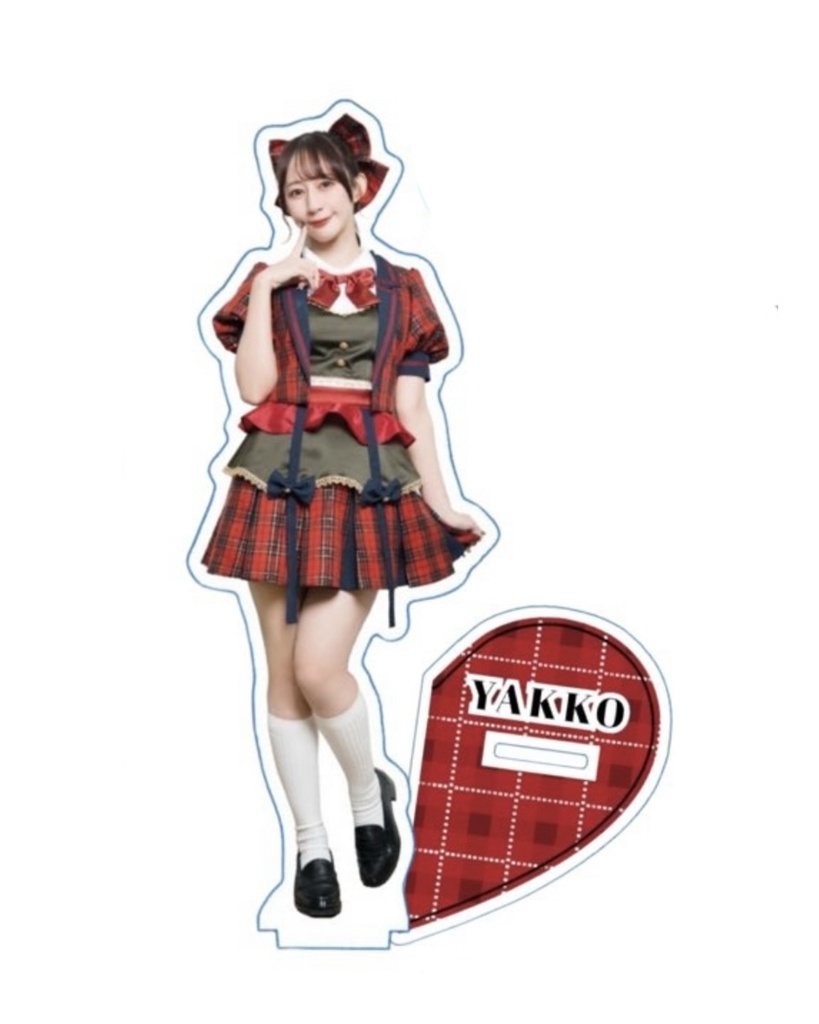 やこまなアクスタ♡